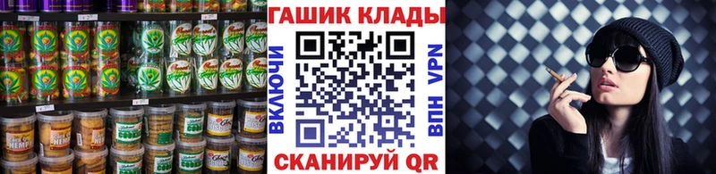 Еда ТГК марихуана  mega ссылка  Талдом 