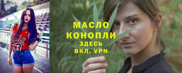 кокаин VHQ Михайловск