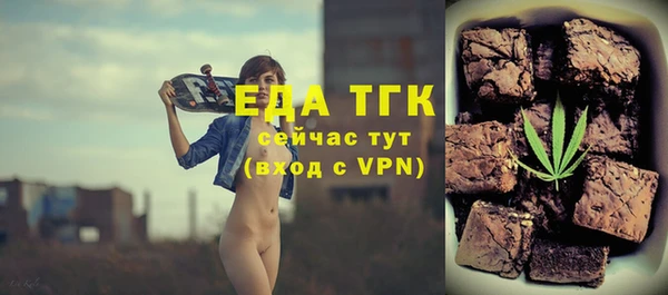 кокаин Медвежьегорск