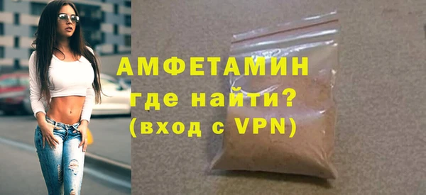 кокаин перу Медногорск