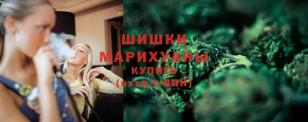 кокаин Медвежьегорск