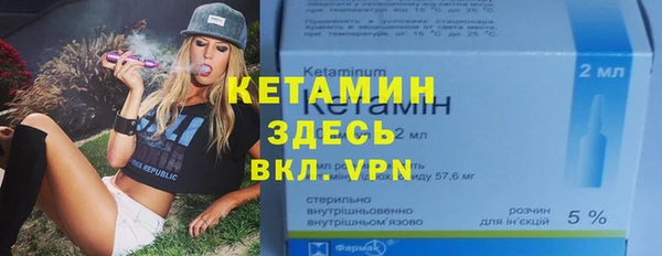 меф Михайлов