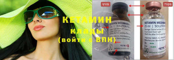 меф Михайлов