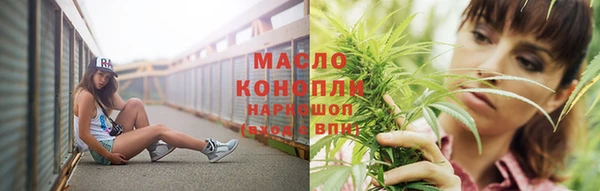 кокаин VHQ Михайловск