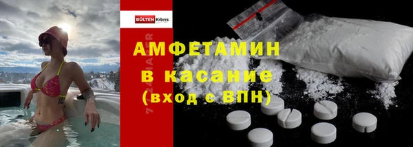 а пвп мука Наволоки