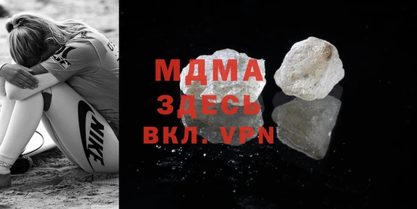 кокаин Медвежьегорск