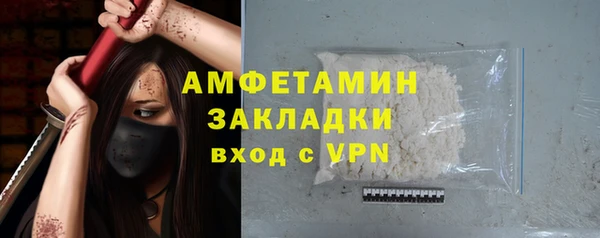 кокаин перу Медногорск