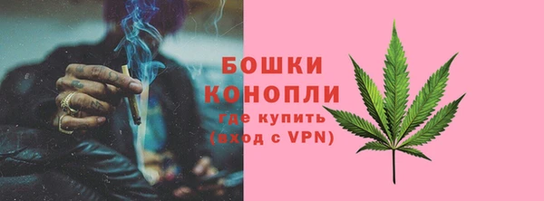 кокаин перу Медногорск