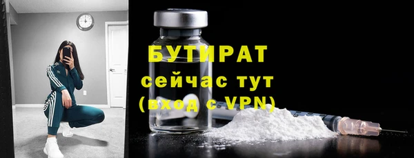 кокаин Медвежьегорск