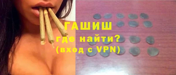 кокаин перу Медногорск