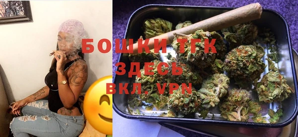 кокаин Медвежьегорск