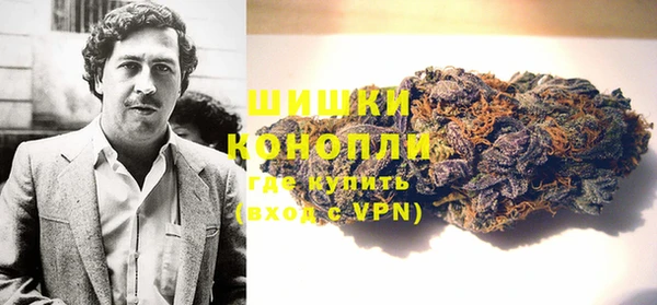мефедрон VHQ Михайловка