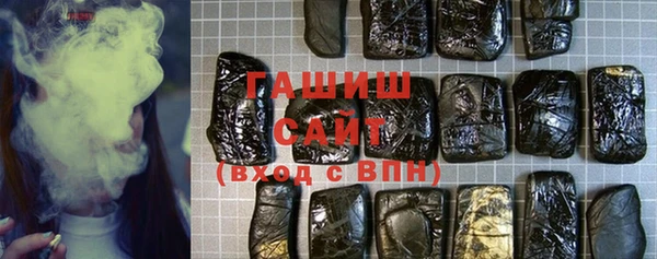 меф Михайлов