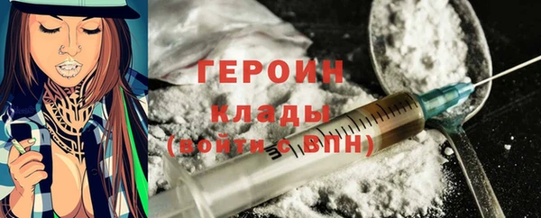 меф Михайлов