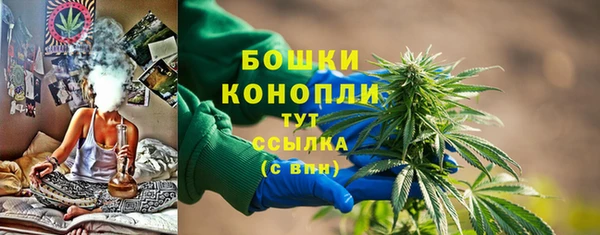меф Михайлов