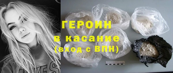 кокаин Медвежьегорск