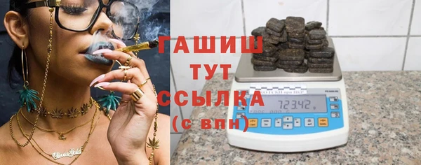 кокаин Медвежьегорск