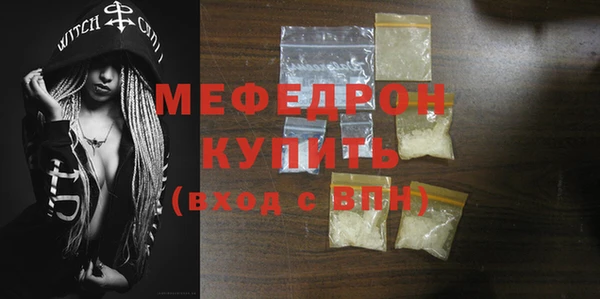 кокаин Медвежьегорск