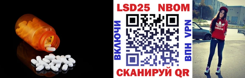 ЛСД экстази ecstasy  kraken вход  Талдом 