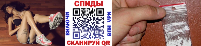 наркотики  Талдом  mega как войти  Первитин мет 